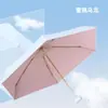 Sombrilla de Vinilo de Apertura Manual con Protección Solar y Gancho Dorado para Mujer, Sombrilla Plegable Portátil para Lluvia y Sol, Publicidad Personalizada