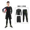 Body de terciopelo para niños Ropa de entrenamiento de manga larga para debajo de la ropa Secado rápido Ropa de fitness para niños Traje elástico cálido para correr