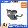 Adequado para Jaguar Land Rover Xr858490, Xr858493, Lr025615 Separador de Óleo e Água