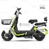 Fábrica de Bicicletas Elétricas Estilo Homem de Ferro, Patinete Elétrico de Duas Rodas, Fábrica de Origem, Veículo Elétrico, Exportação de Comércio Exterior