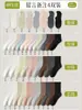 Calcetines de Algodón Puro Antiolor para Maternidad de Verano Finos hasta Media Pantorrilla 2026 Nuevos Populares Blancos Sin Costuras Caídos para Verano