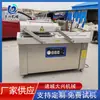 Máquina de Envasado al Vacío de Tripa Peluda Selladora al Vacío Automática de Doble Cámara Máquina de Envasado al Vacío de Huevo Estofado Castaña
