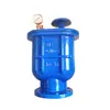 Shanghai Jingdie Shanghai Industrial Doble Válvula Alta Carx-16Q Válvula de Escape Compuesta Válvula de Escape Rápido de Agua Limpia Dn50