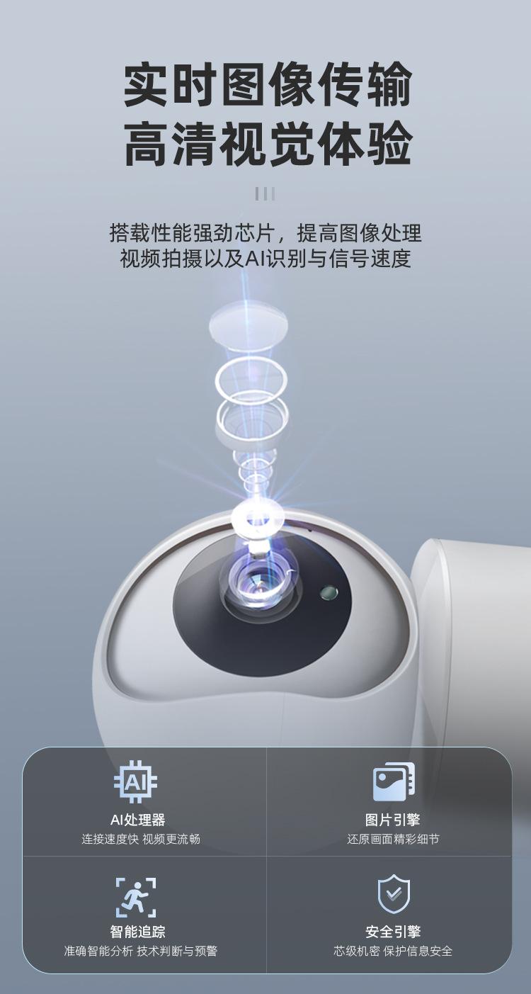 银河详情 (4).jpg