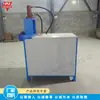 Máquina Punzonadora para Tubo de Acero Inoxidable Tubo de Hierro Máquina Cortadora Hidráulica Cuadrada Totalmente Automática Equipo de Corte y Cizallamiento para Tubo Cuadrado