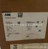 Nuevo inversor ABB ACS530-01-073A-4 en stock, oferta de negociación.