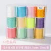 Pulseira Fio Especial Fogo Wang Jiu Zi Materiais DIY Fio para Tecelagem Tingimento Degradê Corda Colorida para Tecelagem 3/6/9/12/15 Fios