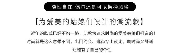 中间停留.jpg