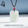 Colgante Tianshan Cui Wuxi Colgante de Jade Buda Hebilla de Seguridad Joyería Colgante de Jade Suministro en Vivo Venta al por Mayor