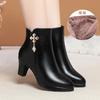 Botas femininas de couro macio, forradas com lã, plataforma espessada, salto alto, elegantes e práticas, com zíper lateral, para outono e inverno