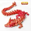 Juguete Infantil Transfronterizo Impreso en 3D Dragón de Gema de Cristal Adorno de Escritorio con Articulaciones Móviles Decoración Creativa