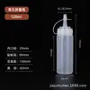 Botella exprimible de tres agujeros con boquilla puntiaguda, botella de plástico exprimible para ensalada, kétchup, mermelada, salsa de cocina, botella de condimento, frasco de condimentos