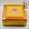 Taburete de adoración de loto tapete de adoración taburete de adoración del Salón de Buda cojín Zen fábrica directa de cojines taburete de adoración taburete de rodillas cojín conjunto de Buda futón hogar