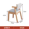 Mesa de Madeira Maciça, Mesa de Escritório, Mesa de Escrita e Cadeira, Mesa de Jantar Simples para Casa no Quarto, Mesa de Computador para Estudo de Estudante e Crianças