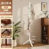 Cabideiro de Madeira Maciça para Quarto, Novo Modelo 2026, Cabide de Chão, Porta-Bolsas para Entrada de Casa, Design Simples