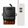 Interruptor de control remoto inalámbrico 220V motor bomba de agua interruptor inalámbrico fuente de alimentación para coche interruptor de control remoto