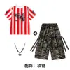Ropa Moderna Infantil de Street Dance Hip-Hop Niños y Niñas Conjunto de Shorts Camuflaje Ropa Genial para Niños Hip-Hop Actuación de Batería