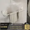 Barra de Toalla con Ventosa Baño Sin Taladro Barra Colgante para Toallas de Baño Montaje en Pared Estante de Almacenamiento Interior Trasera de Puerta Ventosa Pared Varillas Simples y Dobles