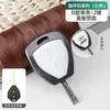 Adecuado para Funda de Llave Jac Refine S3 Carcasa Refine S5 Llavero Metálico para Coche Refine M3M4S2K6 para Hombres y Mujeres
