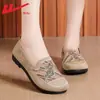 Zapatos de tirar hacia atrás, Zapatos de tela del viejo Pekín para mujer, Zapatos de madre de suela blanda de verano, Cómodos para personas de mediana edad y mayores, No cansan los pies, Transpirables, Slip-on