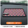 Alfombrilla Antideslizante Cuadrada para Salpicadero de Coche, Resistente a Altas Temperaturas, sin Olor, con Soporte para Teléfono, Disponible en Stock