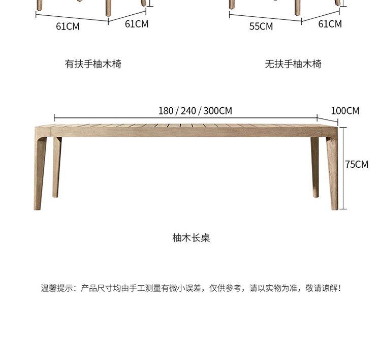 详情图15.jpg