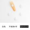 Celebridad de internet nuevo estilo joyería para uñas estilo japonés lujo ligero aleación pintura en aerosol tridimensional# Joyería para uñas con pintura en aerosol de color palabra