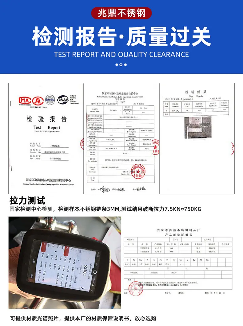 材质.jpg