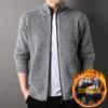 2025 Otoño e Invierno Nueva Moda para Hombre Trendy Casual Chaqueta con Capucha Suéter de Punto Grueso con Terciopelo