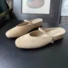 Meias-Sapatos Quadrados, Fechados, Que Aumentam a Altura, de Solado Plano, Tendência Estilo Chinês para Mulheres, Verão 2026, para Uso Externo, Chinelos Mule Mary Jane