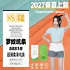 Tecidos de Moda Primavera e Verão Tecido Base 40 Contagens Tecido Canelado Tiras Finas e Lisas