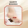 Japão Kuma Musashi Farmacêutico Titânio Patch para Pés Patch para Dormir Patch de Moxabustão Patch Quente de Moxabustão Fabricante de Patch para Pés Antigo de Pequim Atacado
