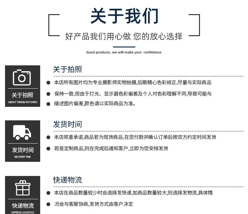 涛兴模板切片图_06.jpg