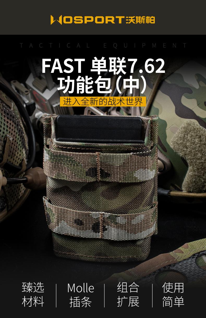 MG-F-16内页_01.jpg