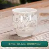 Juego de 6 tazas individuales de porcelana blanca, tazas pequeñas de té Kung Fu de doble capa antiescaldaduras, juego de té de cerámica de seis piezas para uso doméstico, tazas especiales para agasajar a los invitados y tomar el té.
