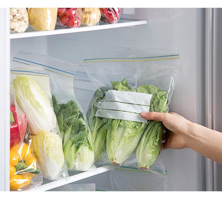 复制_家用双层分装密封袋 双筋食品保鲜袋 加厚.jpg