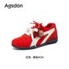 Zapatillas de Entrenamiento Retro Alemanas Augusden para Mujer 2026 Nuevos Zapatos de Ballet de Suela Gruesa de Verano Zapatillas Deportivas Melard