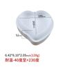 Molde de silicona para mousse de amor con forma de corazón de melocotón retorcido, para hornear postres franceses DIY, venta caliente transfronteriza