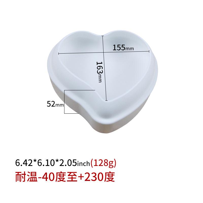 单个扭扭爱心-2