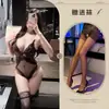 Lencería coqueta con cadenas de cuentas, tentación sexy de encaje transparente, entrepierna abierta, body de una pieza para mujer que no se quita qqny