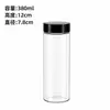 Frascos de almacenamiento de vidrio de borosilicato alto, recipientes de almacenamiento sellados, disponibles en múltiples especificaciones, con tapas de veta de madera y tapas metálicas, suministrados por el fabricante