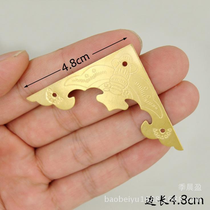 4.8cm
