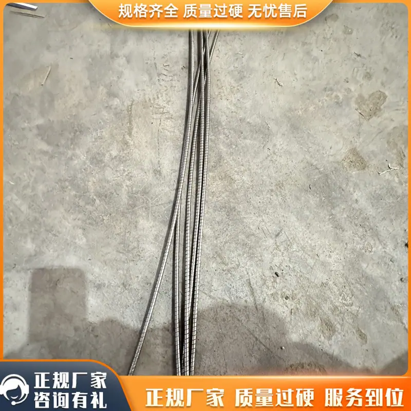 穿条10_副本