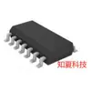 Aip8P005A/B Substitui Songhan Sn8P2501D, Uso Direto para Programa, Microcontrolador Ic de Gravação Gratuita