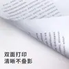 Papel para Impressão e Cópia A4 70g Pacote Único 500 Folhas Suprimentos de Escritório A4 Papel Branco Papel de Rascunho Personalizado A5 Caixa Fechada 80g