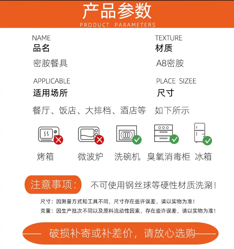 789详情1209_02.jpg