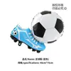 Globos para Evento Deportivo Mundial de Fútbol Transfronterizo, Globos de Mano, Diademas, Globos de Trofeo, Globos para Animar al Equipo