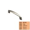 Modelo 006-6661 Puxador de armário moderno com trefilação de arame para porta de armário, puxador de gaveta de armário de guarda-roupa preto