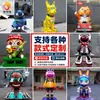 Escultura IP luminosa de PRFV personalizada mascote de grande empresa figura de desenho animado fábrica de origem instalação no local