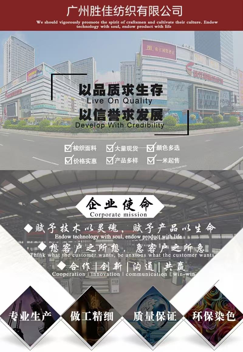 微信图片_20241027183153